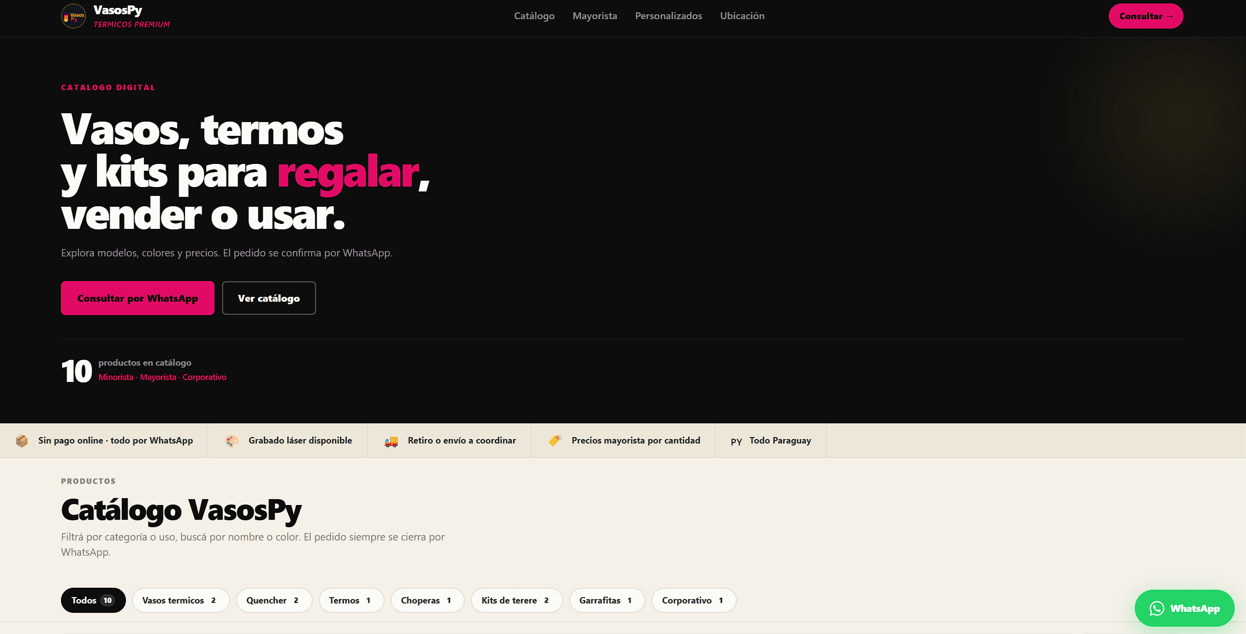 Screenshot of VasosPy, custom tumblers and thermoses catalog